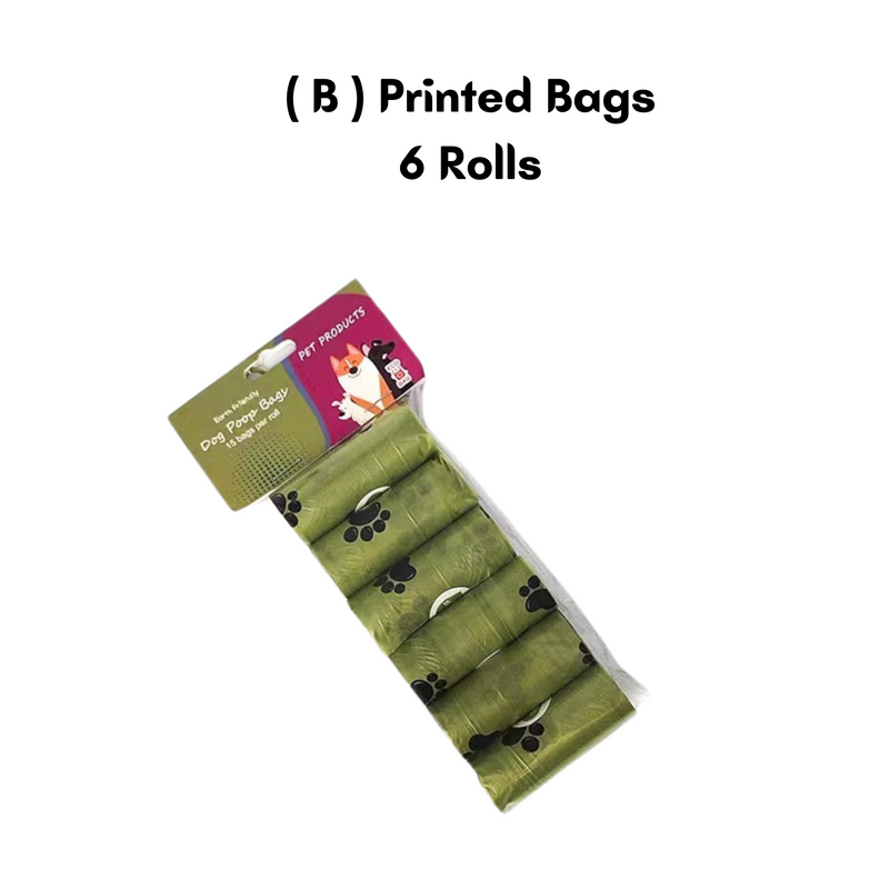 Biodegradable Dog Poop Bags - Scented, w/ Dispenser